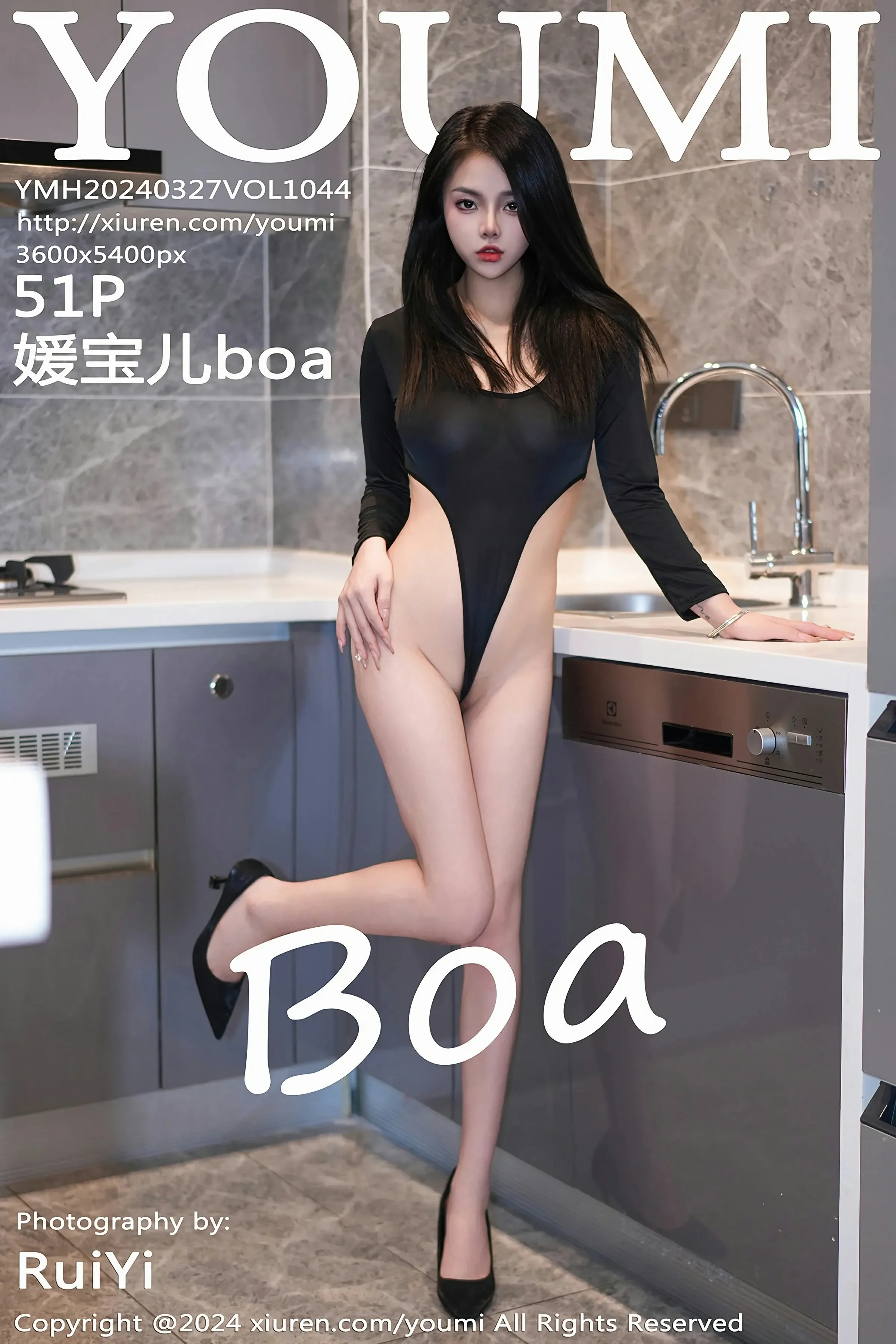 尤蜜荟 VOL.1044 媛宝儿boa [51P] 2024-04-09 21:25:00 - 妍画集-妍画集