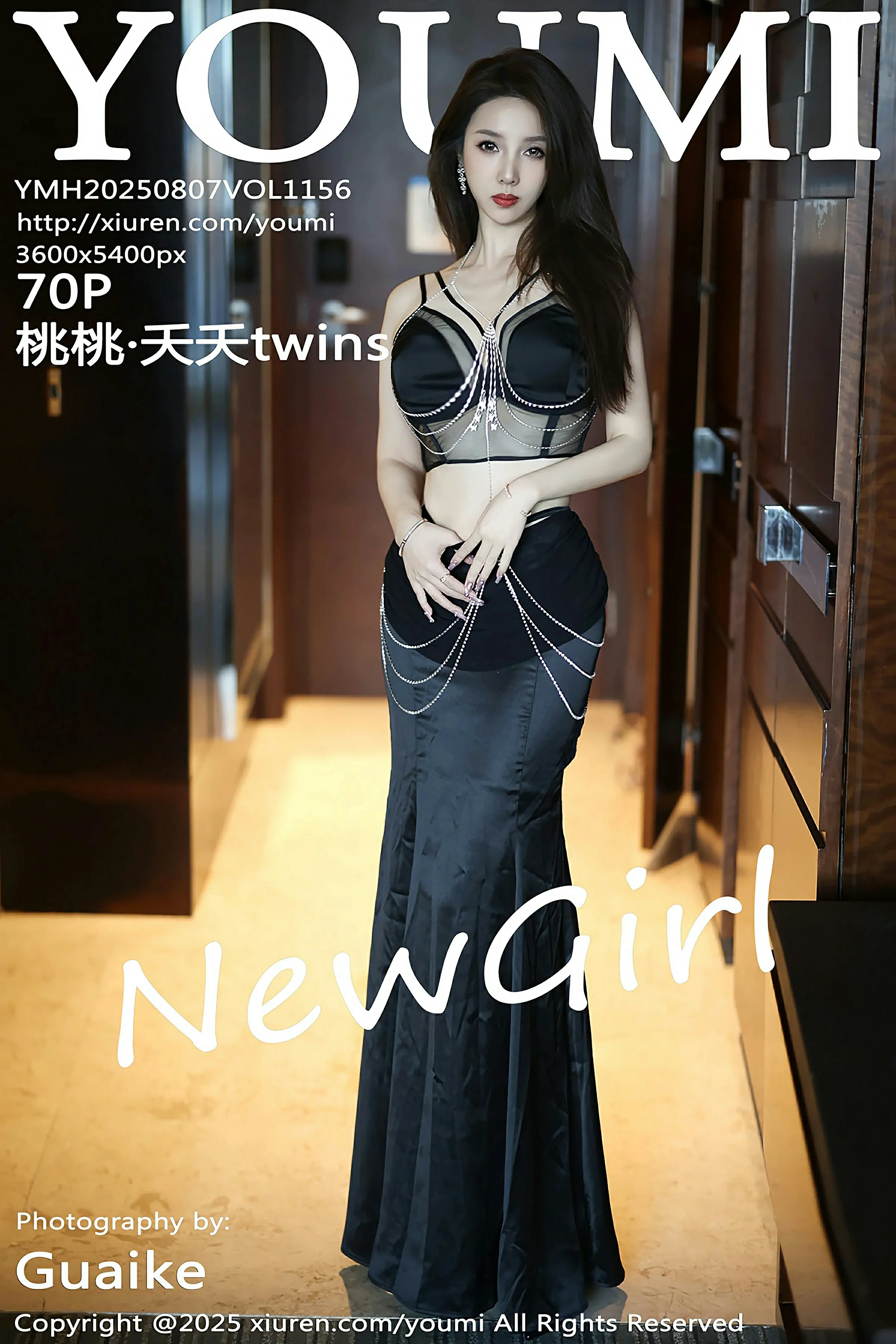尤蜜荟 VOL.1156 桃桃·夭夭twins [70P] - 妍画集-妍画集