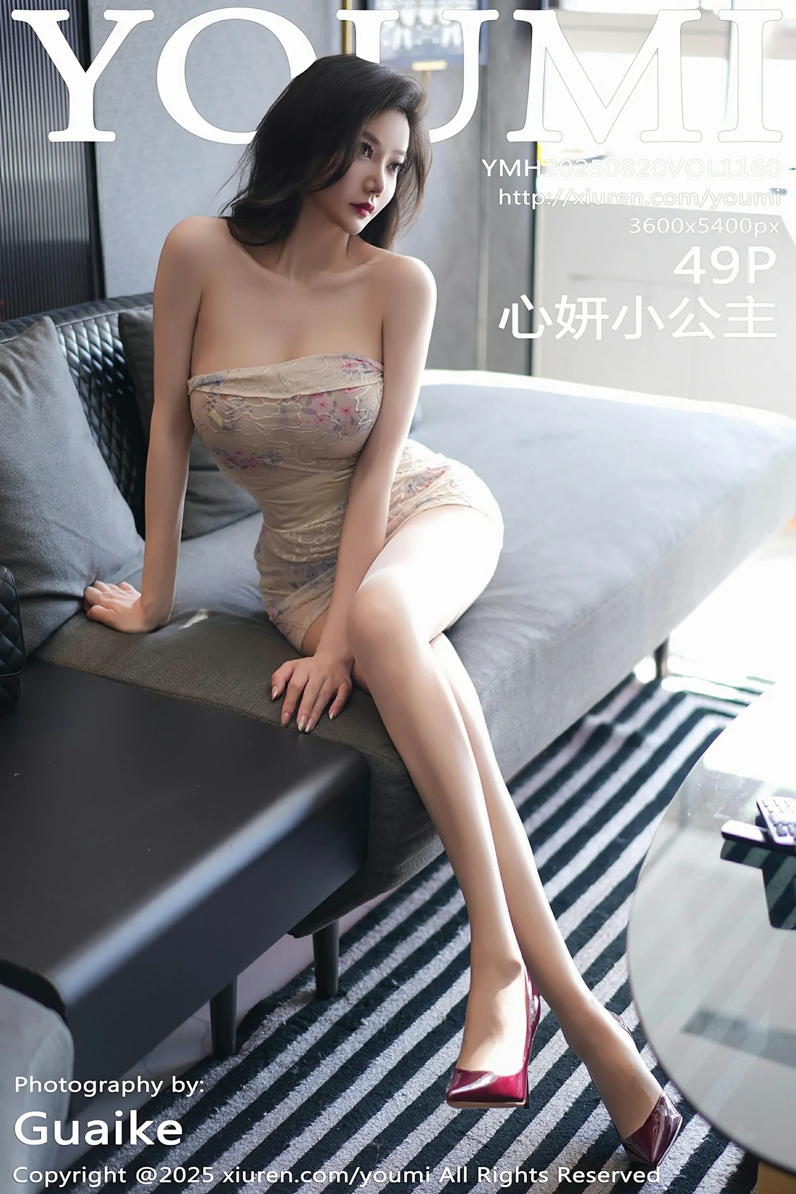 尤蜜荟 VOL.1160 心妍小公主 [49P] - 妍画集-妍画集